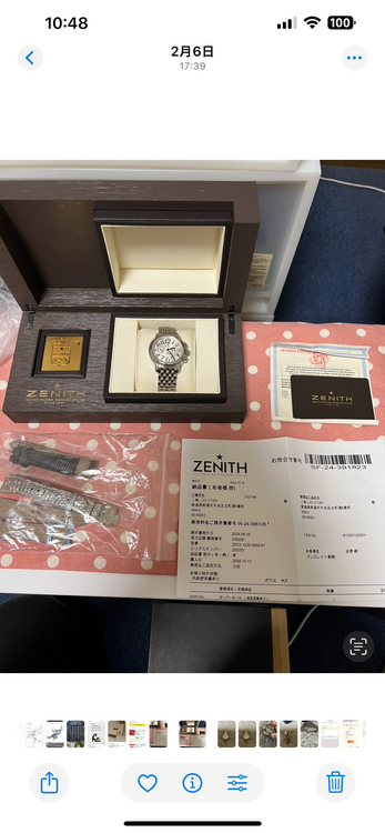 ゼニス エルプリメロ （高級時計）の商品画像 - 査定依頼日：2025年4月23日 - 最高査定価格：170,000円