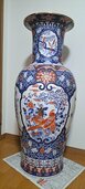 大花瓶（美術品・骨董品）の商品画像 - 査定依頼日：2026年7月29日 - 最高査定価格：5,000円