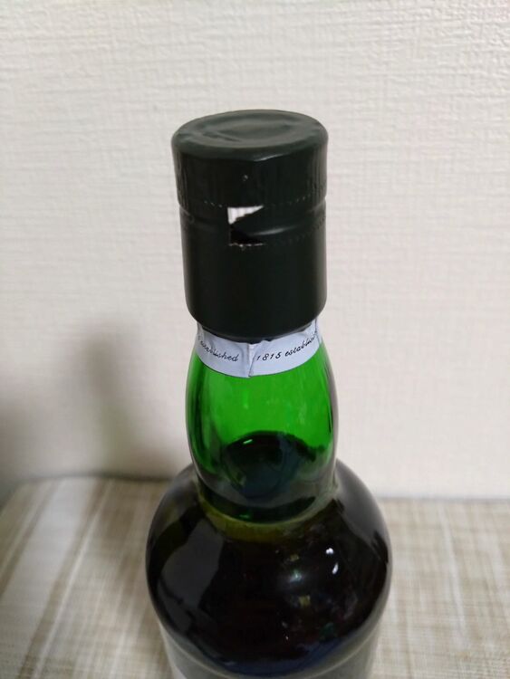 ラフロイグ15年（お酒）の商品画像 - 査定依頼日：2025年6月9日 - 最高査定価格：25,000円