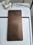Xperia Xperia Z4 【au】Xperia Z4 SOV31（スマホ）の商品画像 - 査定依頼日：2026年9月13日 - 最高査定価格：100,000円