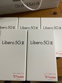 Libero 5GⅢ A202ZT（スマホ）の商品画像 - 査定依頼日：2023年1月17日 - 最高査定価格：10,000円