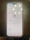 iPhone iPhone 17 Pro 256GB docomo（スマホ）の商品画像 - 査定依頼日：2026年5月27日 - 最高査定価格：139,500円