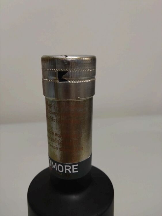 オクトモア（お酒）の商品画像 - 査定依頼日：2025年11月17日 - 最高査定価格：18,000円