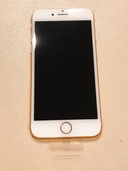 iPhone8 64GB ゴールド　未使用品（スマホ）の商品画像 - 査定依頼日：2020年6月19日 - 最高査定価格：26,000円