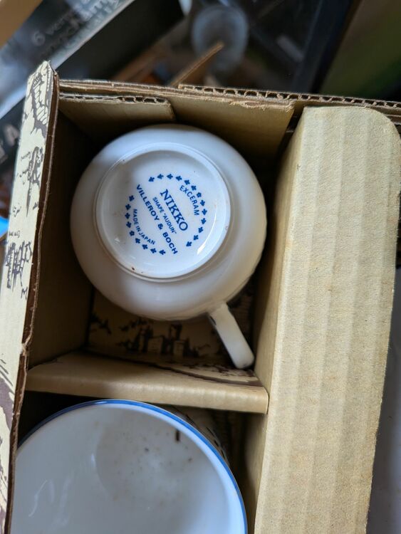 NIKKO エクセラム（食器）の商品画像 - 査定依頼日：2025年10月22日 - 最高査定価格：100,000円