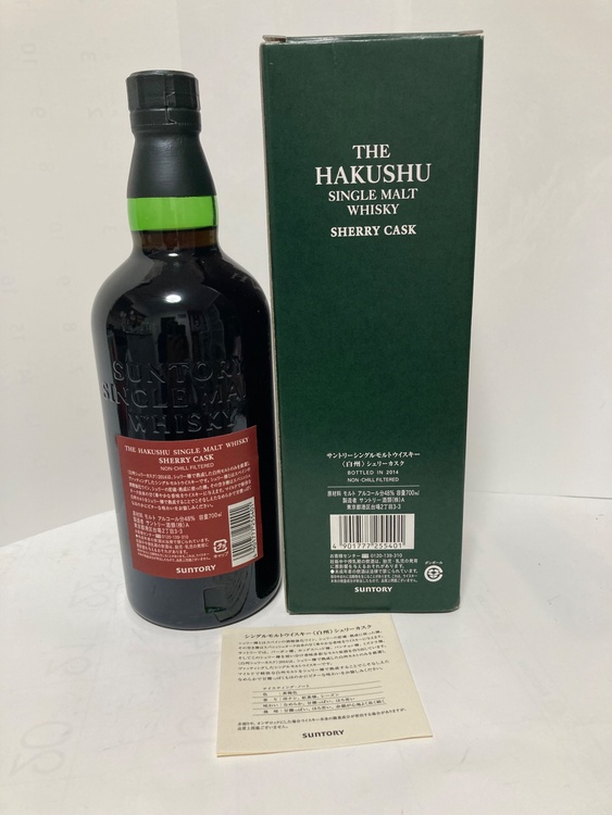 サントリー白州シェリーカスク2014（お酒）の商品画像 - 査定依頼日：2026年4月3日 - 最高査定価格：180,000円