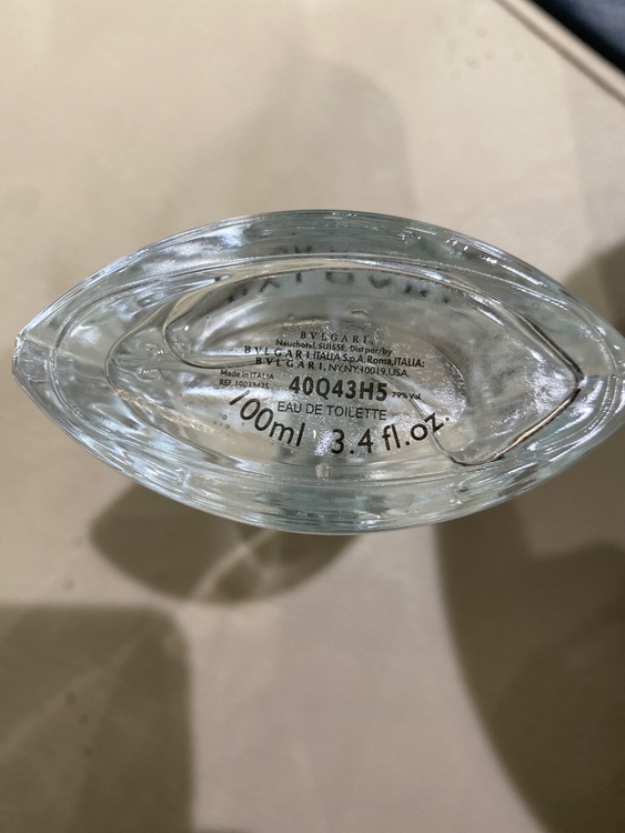 ブルガリ　プールオム　香水（コスメ・美容・健康器具）の商品画像 - 査定依頼日：2026年5月18日 - 最高査定価格：5,000円