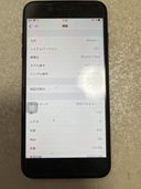 MN6F2J/A（スマホ）の商品画像 - 査定依頼日：2022年5月9日 - 最高査定価格：9,000円