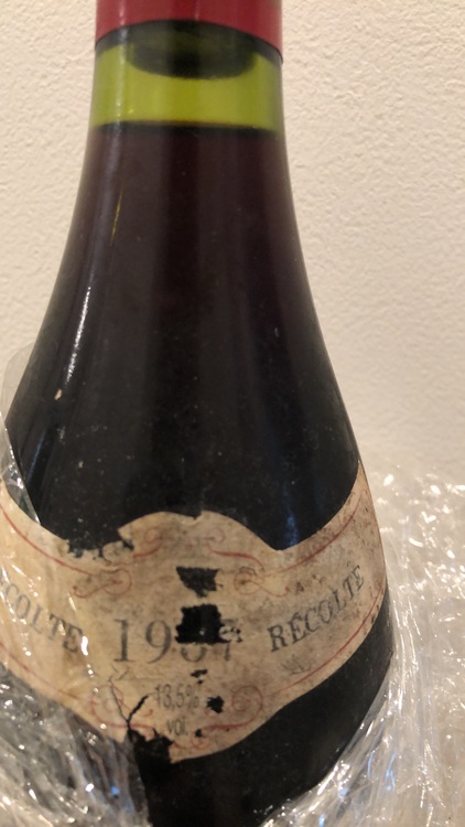 ワイン ロマネ・サン・ヴィヴァン （お酒）の商品画像 - 査定依頼日：2025年6月20日 - 最高査定価格：5,000円