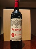 ワイン シャトー・ペトリュス（お酒）の商品画像 - 査定依頼日：2026年7月6日 - 最高査定価格：410,000円