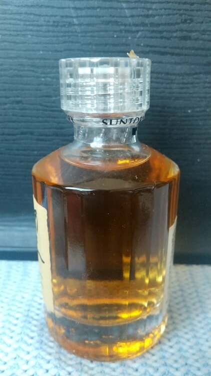 サントリー響17 50ml（お酒）の商品画像 - 査定依頼日：2026年3月14日 - 最高査定価格：100,000円