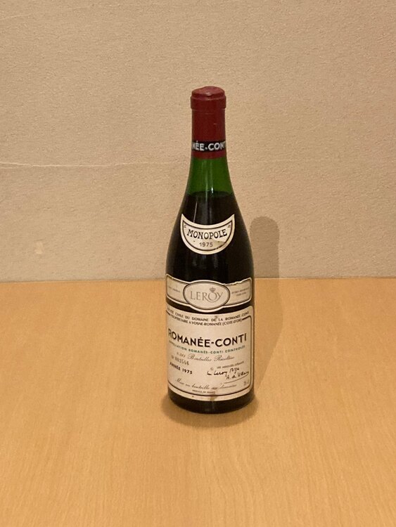 ロマネコンティ75（お酒）の商品画像 - 査定依頼日：2025年5月18日 - 最高査定価格：700,000円