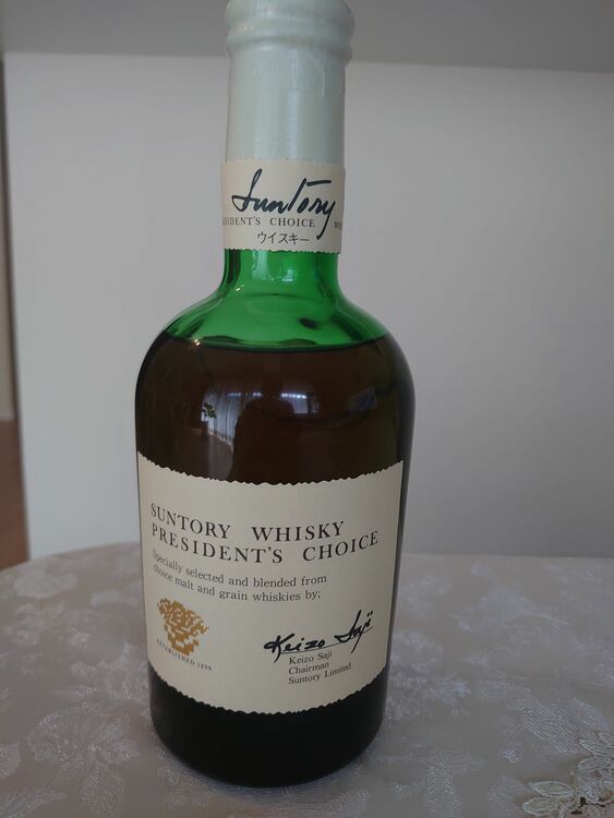 サントリープレジデントチョイス（お酒）の商品画像 - 査定依頼日：2025年10月30日 - 最高査定価格：35,000円