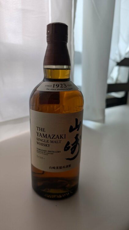サントリーシングルモルトウイスキー山崎700ml（お酒）の商品画像 - 査定依頼日：2026年10月3日 - 最高査定価格：10,000円