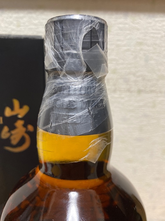 サントリーシングルモルトウイスキー山崎リミテッドエディション2015　700ml（お酒）の商品画像 - 査定依頼日：2025年8月20日 - 最高査定価格：55,100円