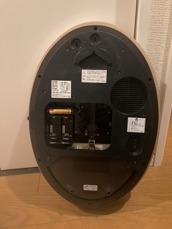 セイコー その他 LS207AD（高級時計）の商品画像 - 査定依頼日：2025年6月10日 - 最高査定価格：2,200円