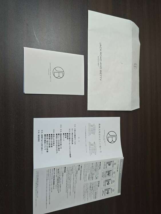 デファイ（高級時計）の商品画像 - 査定依頼日：2025年6月2日 - 最高査定価格：670,000円