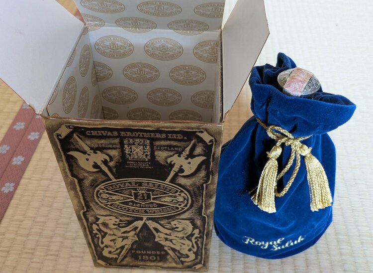 Royal Salute 21年（お酒）の商品画像 - 査定依頼日：2026年6月17日 - 最高査定価格：4,000円