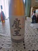 魔王（魔王）の商品画像 - 中古 - 査定完了日：2022.09.07 - 最高査定価格：3,500円