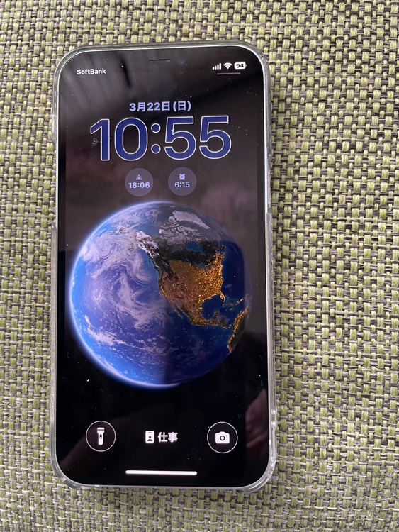 MGHT3J/A（スマホ）の商品画像 - 査定依頼日：2026年3月22日 - 最高査定価格：25,000円