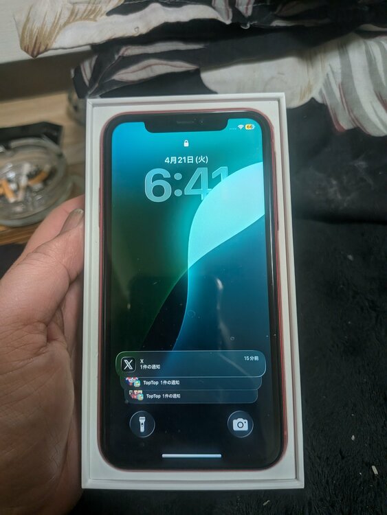 iPhone11 128GB SIMフリー（スマホ）の商品画像 - 査定依頼日：2026年4月21日 - 最高査定価格：21,000円