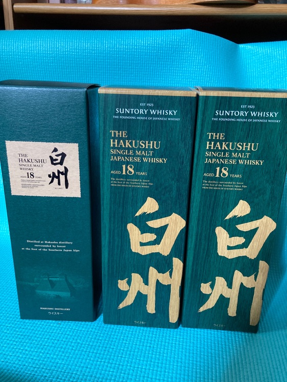 山崎など（お酒）の商品画像 - 査定依頼日：2025年9月15日 - 最高査定価格：645,200円