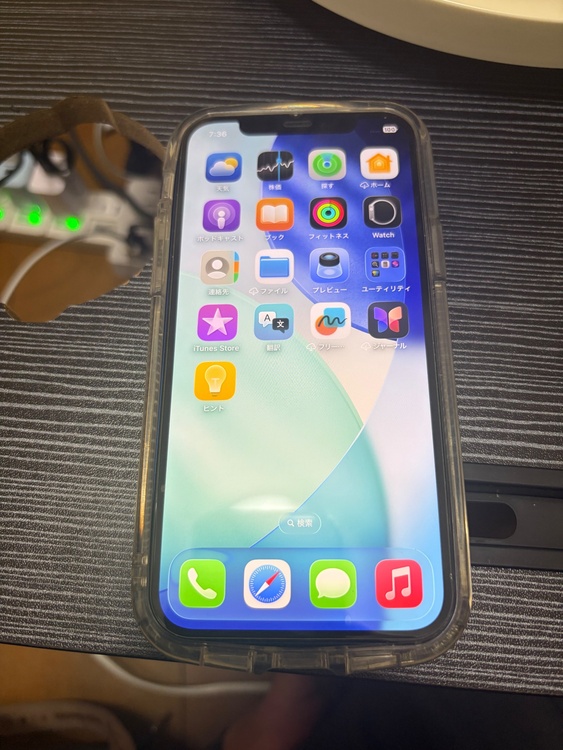iPhone iPhone 12 64GB SIMフリー（スマホ）の商品画像 - 査定依頼日：2026年5月31日 - 最高査定価格：23,000円