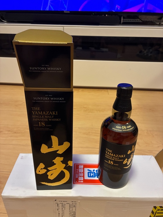 ウイスキー サントリー山崎 （お酒）の商品画像 - 査定依頼日：2025年12月28日 - 最高査定価格：88,000円