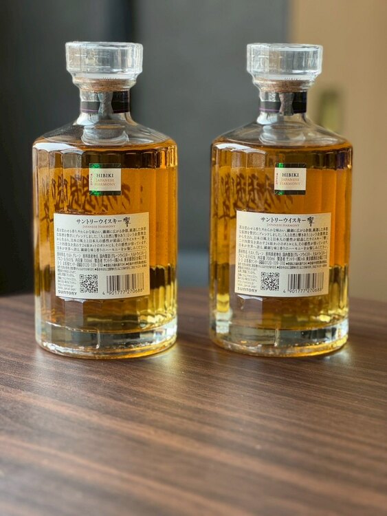 ウイスキー サントリー響 （お酒）の商品画像 - 査定依頼日：2025年4月27日 - 最高査定価格：20,400円