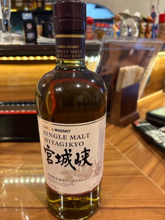 宮城峡（お酒）の商品画像 - 査定依頼日：2026年8月18日 - 最高査定価格：3,500円