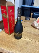 シャンパン シャンパン(その他) （お酒）の商品画像 - 査定依頼日：2024年7月6日 - 最高査定価格：3,100円