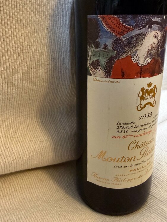 ワイン シャトームートンロートシルト （お酒）の商品画像 - 査定依頼日：2026年1月30日 - 最高査定価格：40,000円