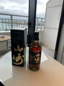 ウイスキー サントリー山崎 （お酒）の商品画像 - 査定依頼日：2026年4月29日 - 最高査定価格：90,000円