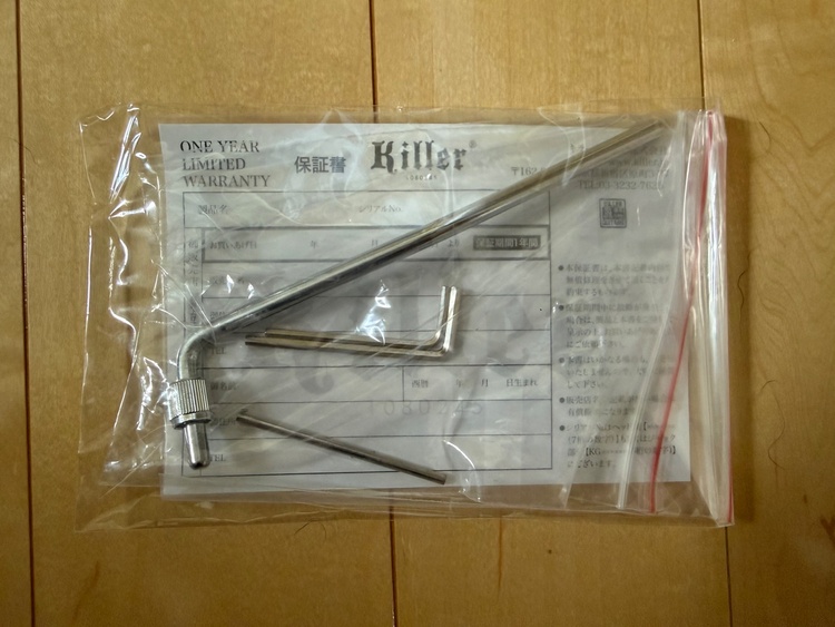 Killer KG-Fascist Vice SE (Metallic blue)（ピアノ・楽器・PA機材）の商品画像 - 査定依頼日：2026年7月26日 - 最高査定価格：50,000円