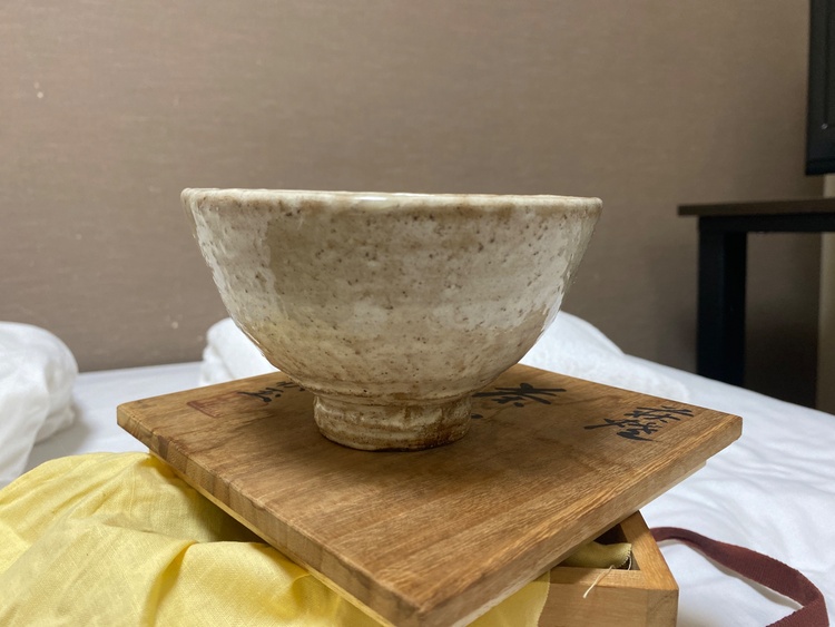 萩焼　抹茶茶碗　旭泉山　今村萩玉（美術品・骨董品）の商品画像 - 査定依頼日：2026年4月1日 - 最高査定価格：2,000円