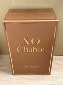 シャボー XO アルマニャック ホワイトグース（White Goose）（お酒）の商品画像 - 査定依頼日：2026年8月15日 - 最高査定価格：500円