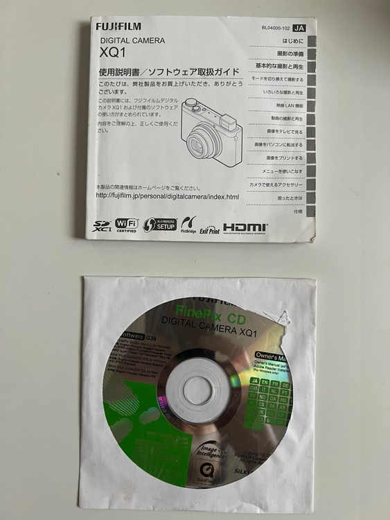 XQ1（カメラ）の商品画像 - 査定依頼日：2026年4月11日 - 最高査定価格：25,000円