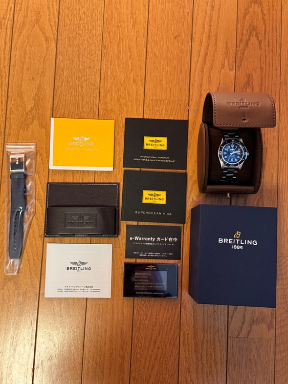 ブライトリング スーパーオーシャン A17392D（高級時計）の商品画像 - 査定依頼日：2026年2月18日 - 最高査定価格：355,000円