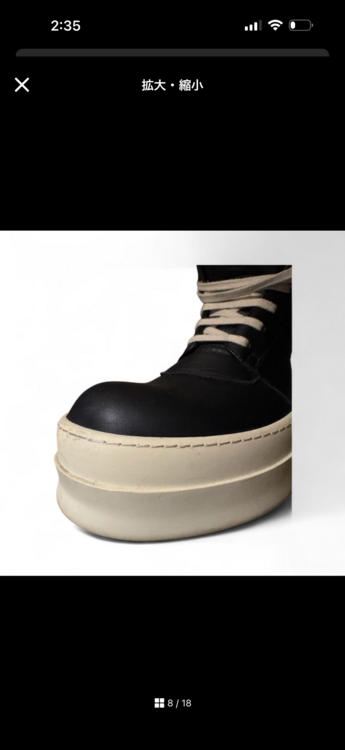 その他 その他 （ブランドバッグ）の商品画像 - 査定依頼日：2026年2月13日 - 最高査定価格：30,000円