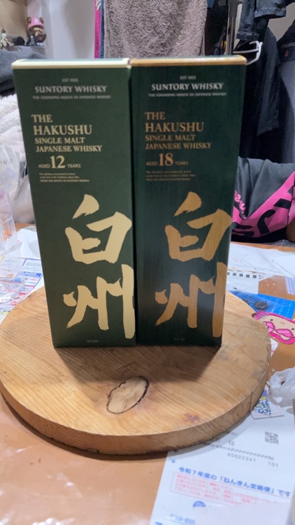 ウイスキー ウイスキー(その他)（お酒）の商品画像 - 査定依頼日：2026年5月22日 - 最高査定価格：88,000円