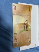 JTB旅行券　ナイストリップ（チケット・金券）の商品画像 - 査定依頼日：2025年6月8日 - 最高査定価格：40,000円