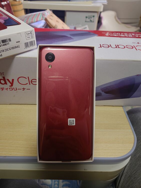 GALAXY A23 5G（スマホ）の商品画像 - 査定依頼日：2025年9月23日 - 最高査定価格：4,000円