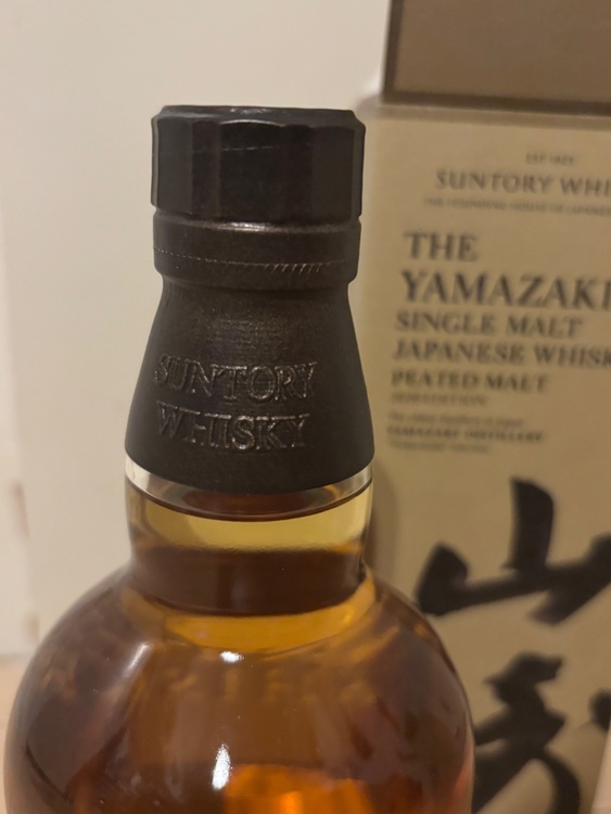 サントリー 山崎 2020 エディション ピーテッドモルト 700ml 箱付き（お酒）の商品画像 - 査定依頼日：2026年5月9日 - 最高査定価格：60,000円