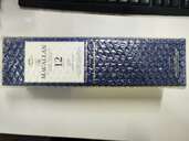 マッカラン12年（お酒）の商品画像 - 査定依頼日：2025年2月20日 - 最高査定価格：5,500円