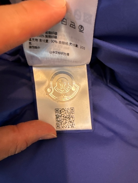 DIST（古着・ファッション）の商品画像 - 査定依頼日：2026年7月29日 - 最高査定価格：10,000円
