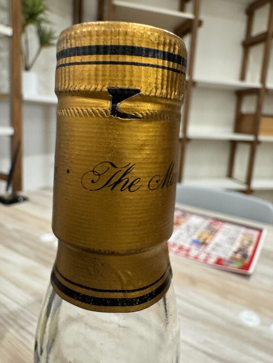 マッカラン25（お酒）の商品画像 - 査定依頼日：2025年2月24日 - 最高査定価格：360,000円