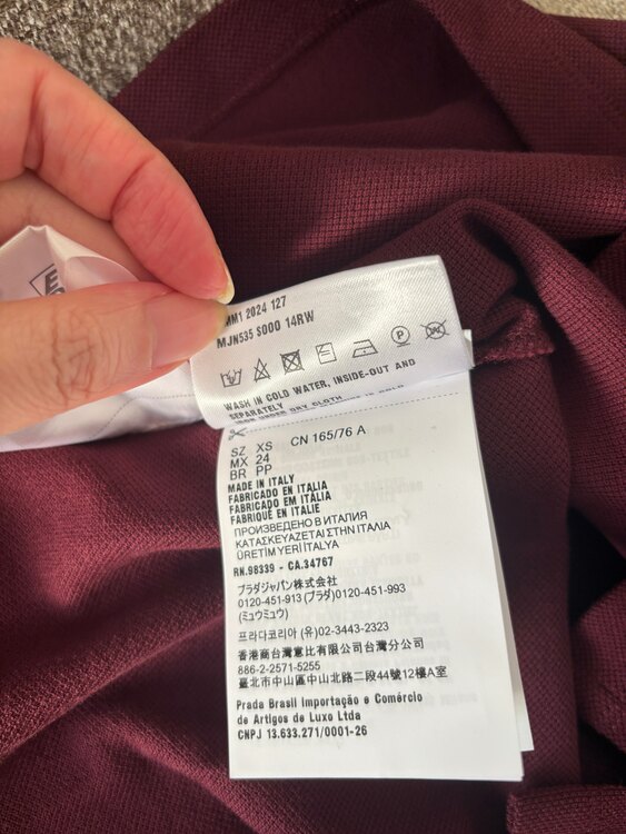 ポロシャツ（古着・ファッション）の商品画像 - 査定依頼日：2025年1月14日 - 最高査定価格：10,000円