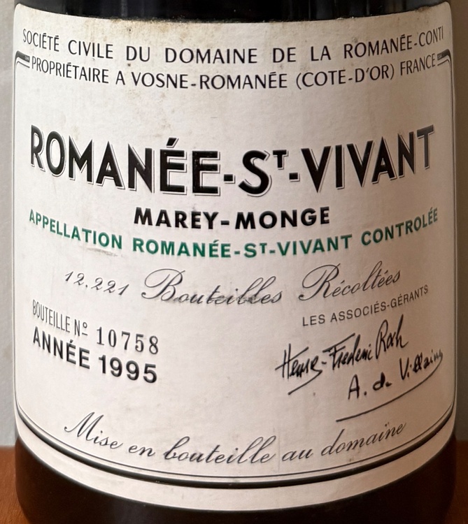 DRC ロマネサンヴィヴァン　1995（お酒）の商品画像 - 査定依頼日：2026年2月13日 - 最高査定価格：300,000円