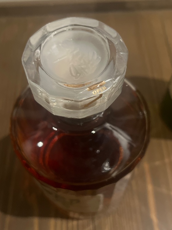 響17年（お酒）の商品画像 - 査定依頼日：2026年1月24日 - 最高査定価格：50,000円