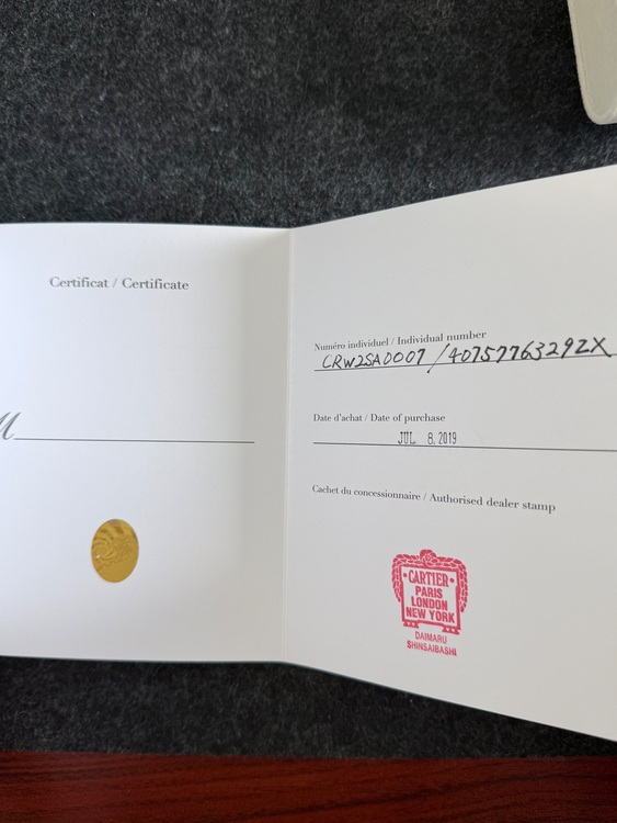 サントス ドゥ カルティエMM（高級時計）の商品画像 - 査定依頼日：2025年11月30日 - 最高査定価格：1,200,000円